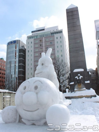 Illustration for article titled Truly Nerdy Snow Sculptures